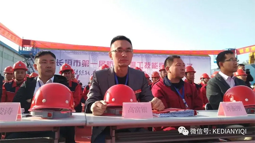 戳我試試
