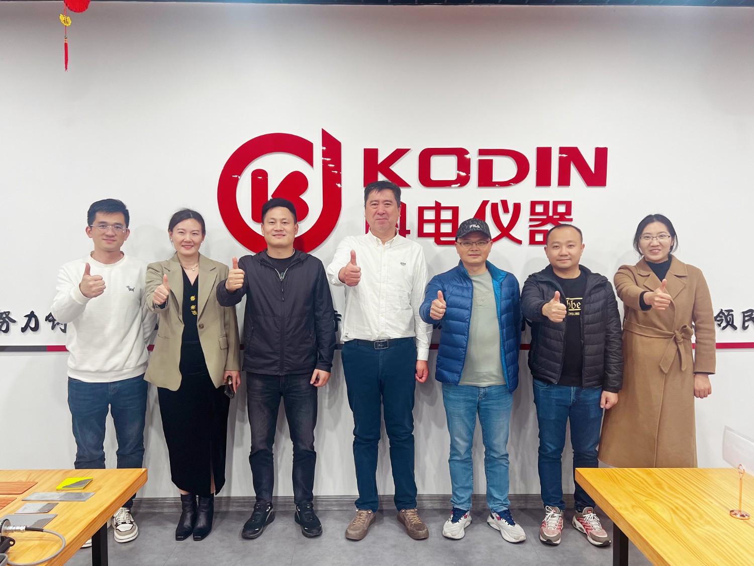 有朋自遠方來！廣州市邁梓普檢測儀器有限公司總代理一行來公司交流