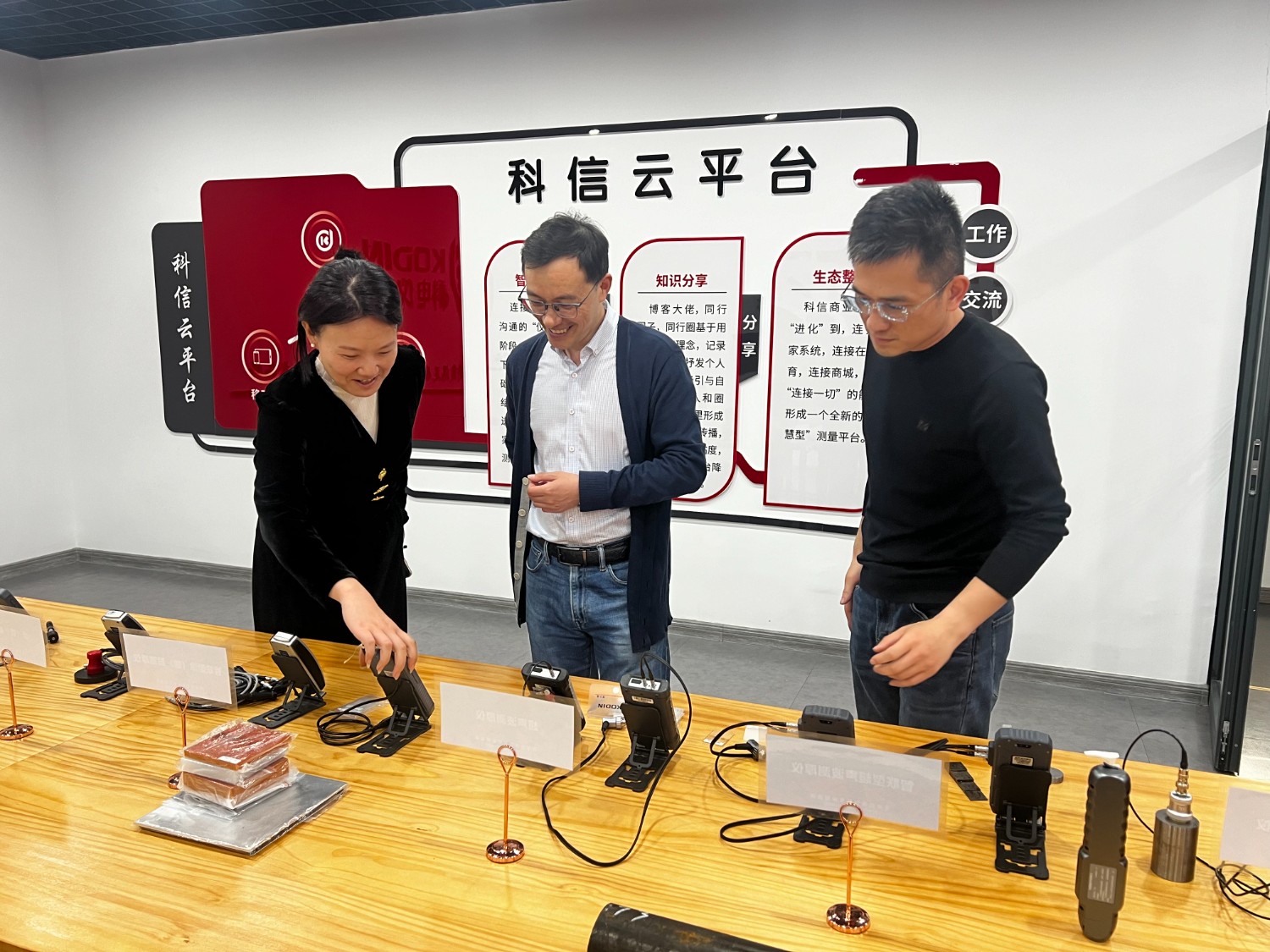 戳我試試