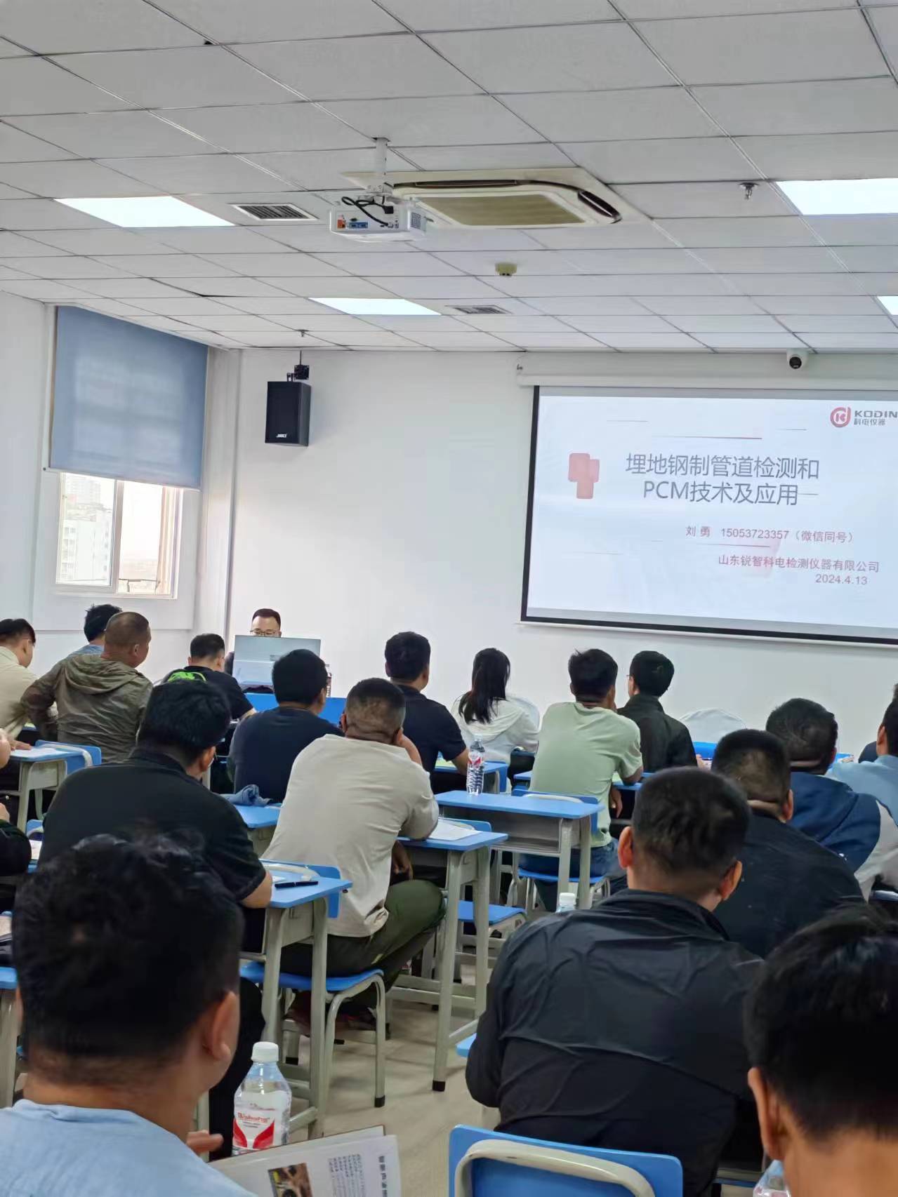 戳我試試