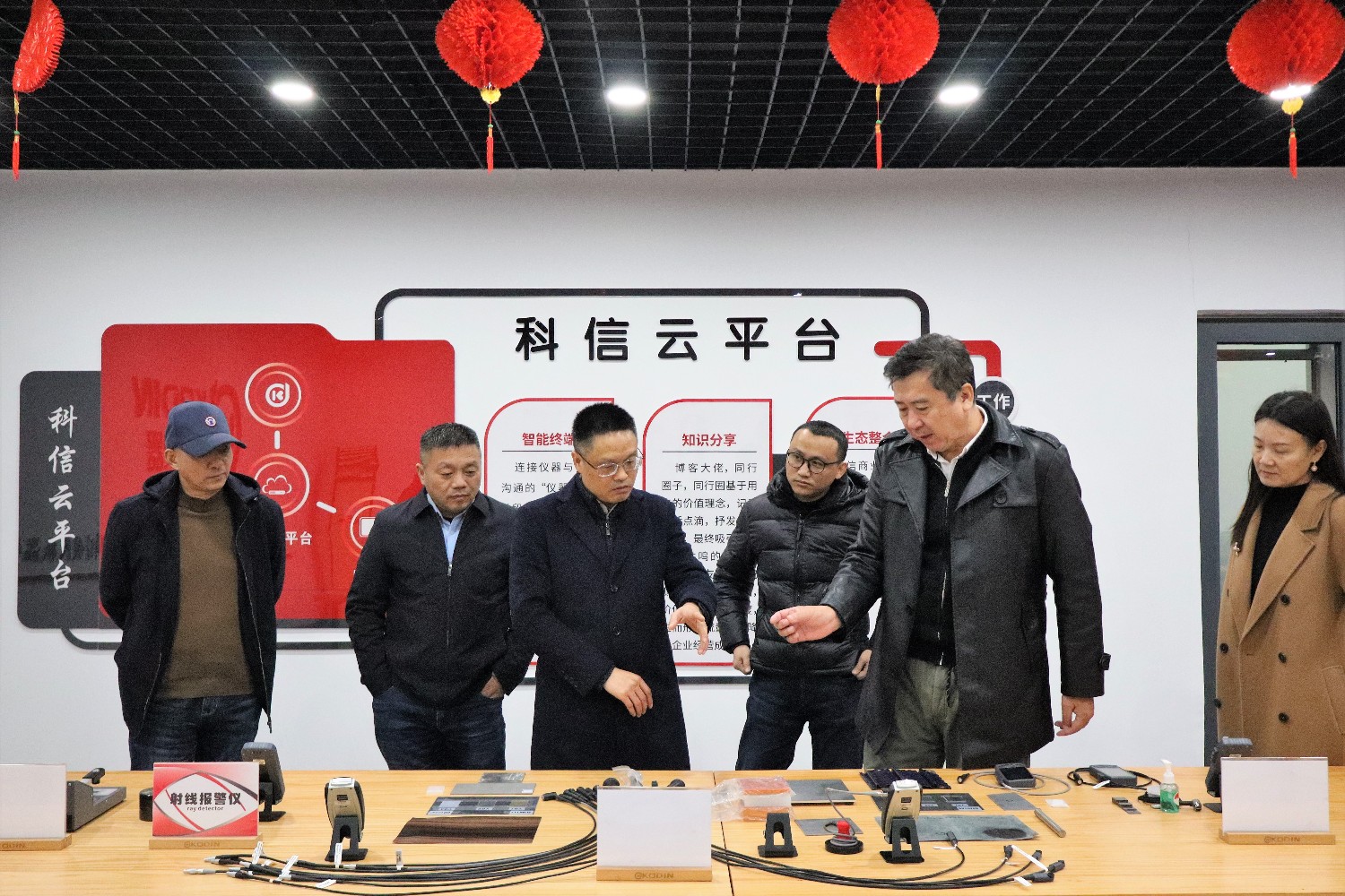 戳我試試