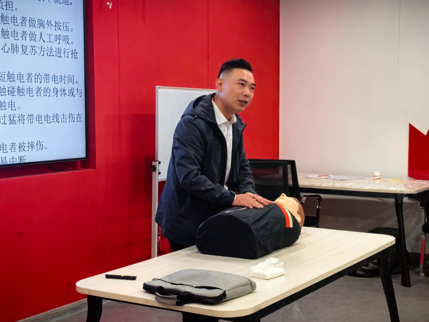 戳我試試