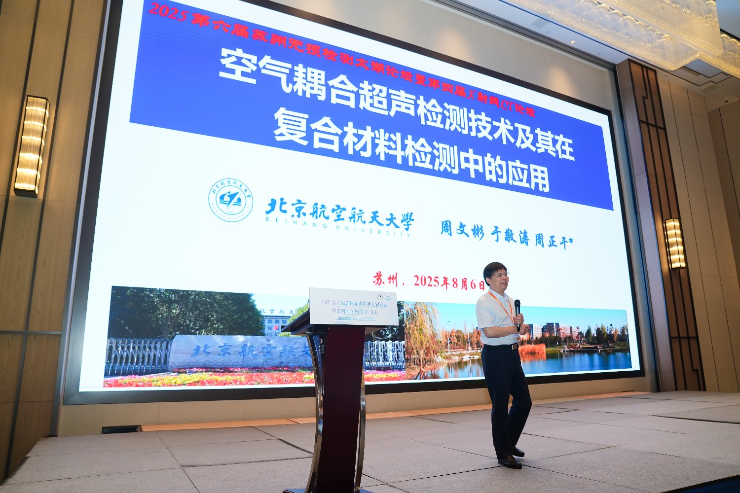 戳我試試