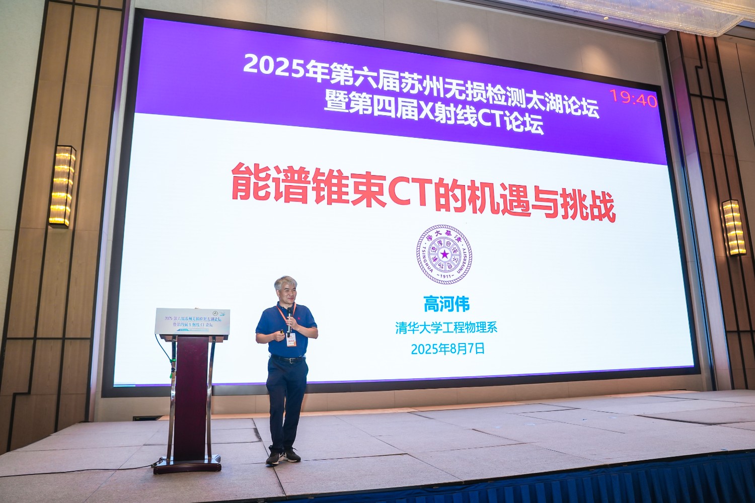 戳我試試