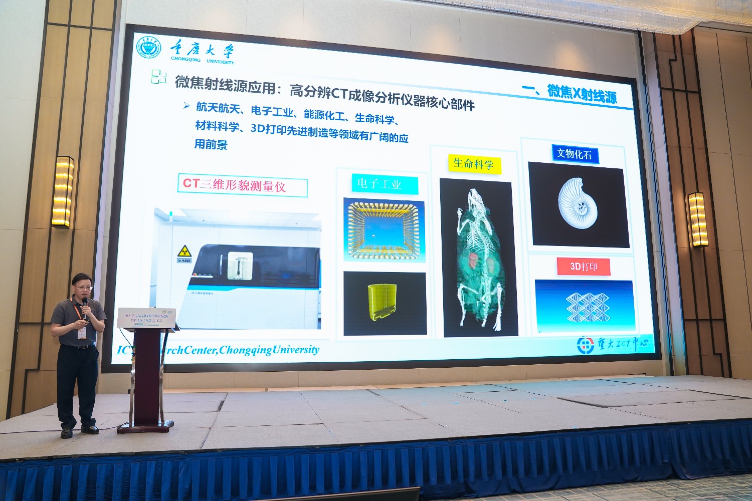 戳我試試
