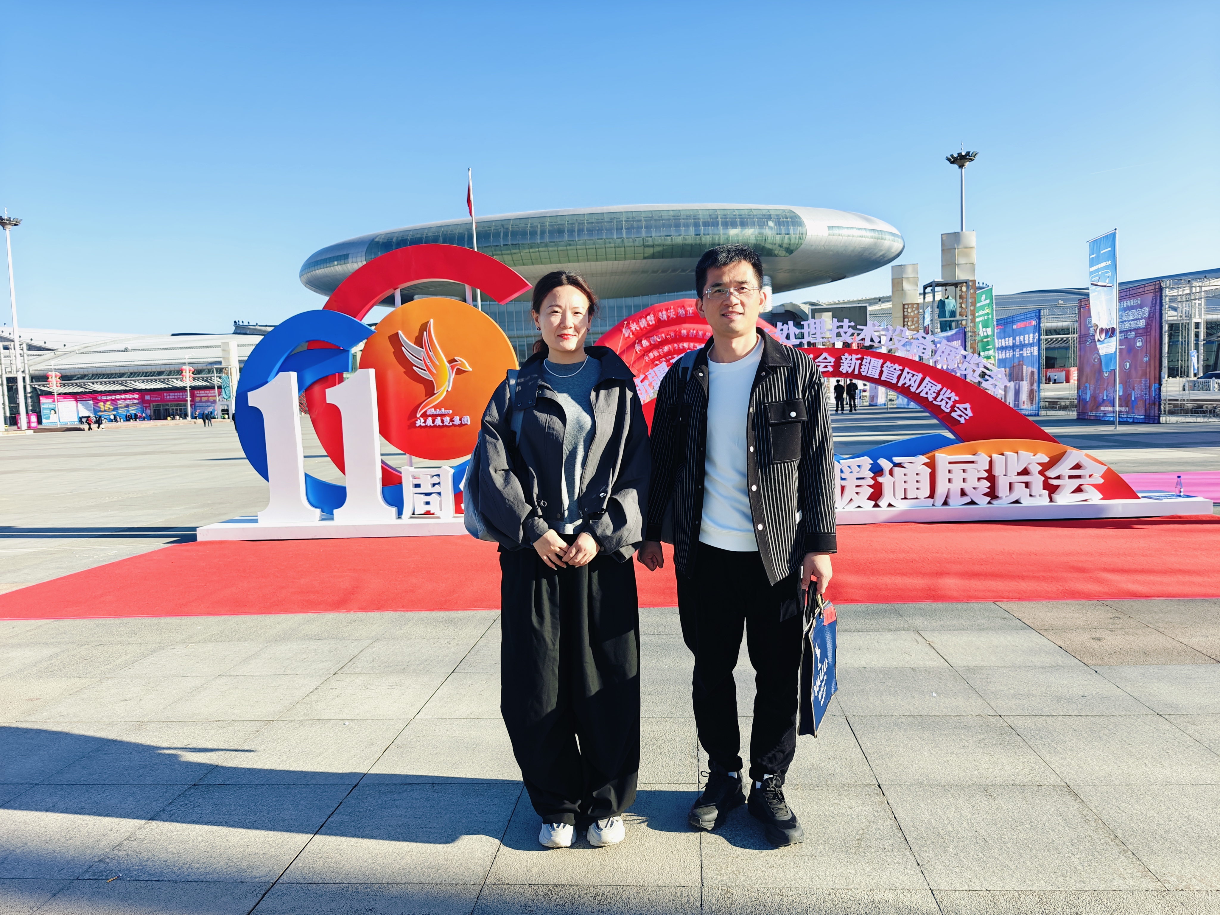 熱烈祝賀2026新疆管網(wǎng)展覽會(huì)成功舉辦 科電儀器亮相A05展位
